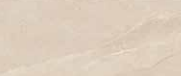Grès cérame Tolochenaz Sabbia 300x600x8mm (299x600) - rectifié - R10 B - V3 - 1.80 m2 - 15.97 kg/m2 - 57.60 m2/palette