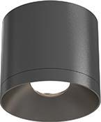 [2212C0007] MINI APP - MIU Art-S 4W - 3000K - 36° - UGR19 - 220lm - Phase Dim - Noir