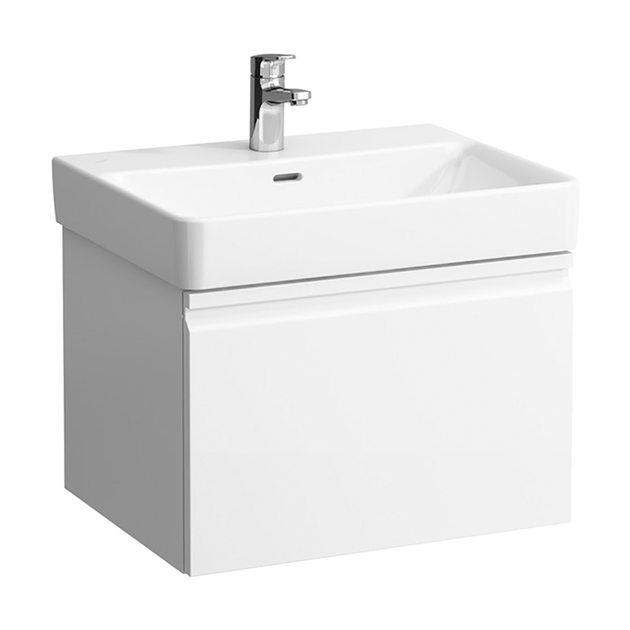 Élément inférieur PRIVO 57,0 x 39,0 x 45,0 cm élément à 1 tiroir pour lavabo 60 cm, blanc mat