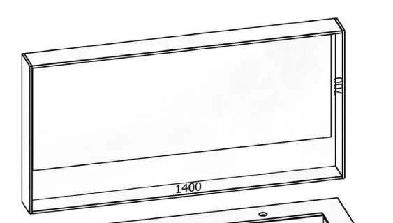 Miroir Riquadro rétroéclairé L140xH70xP14,5 cm, comprenant Applique 4500°K, prise, double interrupteur, avec tablettes, Bianco Malè Soft Touch