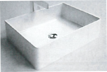 [1624C0617] Vasque à poser UP en céramique 55X40 cm, sans trop-plein, sans bonde, blanc